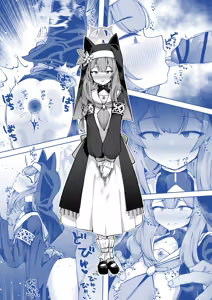 Page 3 of マリーはエッチな事なんてしません - preview thumbnail