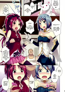 Page 3 of Mahou Fuuzoku Deli heal Magica 2 - preview thumbnail