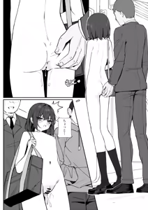 Page 22 of Kyou Kara Zenra Toukou 1 - preview thumbnail