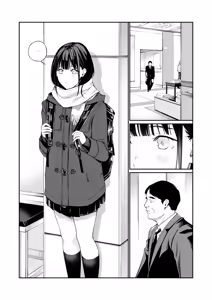 Page 3 of Oji-san de Umeru Ana | 아저씨로 메우는 구멍 - preview thumbnail