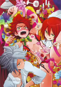 Page 11 of Gekkan Nagumo Haruya - preview thumbnail