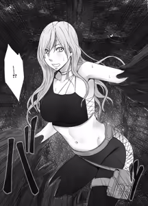 Page 23 of クリムゾン Crimson comic【退魔士ゆら1】【汉化】 - preview thumbnail