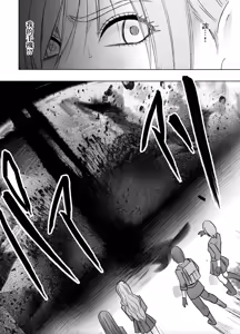 Page 78 of クリムゾン Crimson comic【退魔士ゆら1】【汉化】 - preview thumbnail