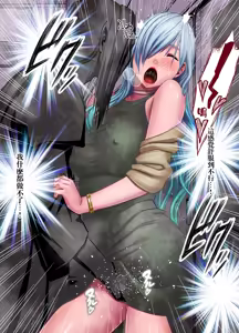 Page 34 of クリムゾン Crimson comic【退魔士ゆら2】【汉化】 - preview thumbnail