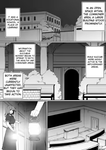 Page 8 of Chikara Aru Succubus wa Seiyoku o Mitashitai dake. 9 - preview thumbnail