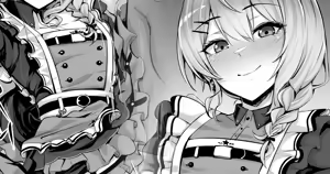 星〇すいせい④／Hoshima〇Suisei④ 23年1月154日 — hentai manga cover on Fhentai