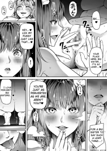 Page 56 of Chikara Aru Succubus wa Seiyoku o Mitashitai dake. 12 - preview thumbnail