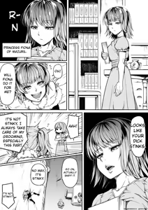 Page 7 of Chikara Aru Succubus wa Seiyoku o Mitashitai dake. 13 - preview thumbnail
