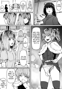Page 8 of Chikara Aru Succubus wa Seiyoku o Mitashitai dake. 13 - preview thumbnail