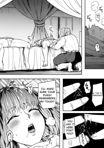 Page 24 of Chikara Aru Succubus wa Seiyoku o Mitashitai dake. 15 - preview thumbnail