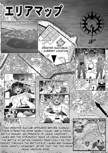Page 4 of Chikara Aru Succubus wa Seiyoku o Mitashitai dake. 15 - preview thumbnail