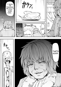 Page 9 of Chikara Aru Succubus wa Seiyoku o Mitashitai dake. 15 - preview thumbnail