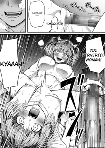 Page 33 of Chikara Aru Succubus wa Seiyoku o Mitashitai dake. 16 - preview thumbnail