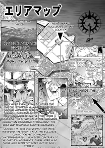 Page 4 of Chikara Aru Succubus wa Seiyoku o Mitashitai dake. 16 - preview thumbnail