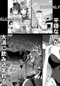 Page 86 of Chikara Aru Succubus wa Seiyoku o Mitashitai dake. 16 - preview thumbnail