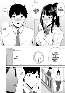 Page 3 of Kanomama Syndrome (uncensored) - preview thumbnail