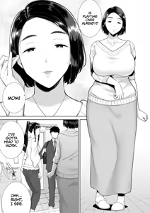 Page 4 of Kanomama Syndrome (uncensored) - preview thumbnail