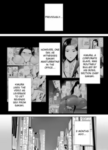 Page 3 of My Power-Tripping Boss and Her Overworked Underling 2 - preview thumbnail