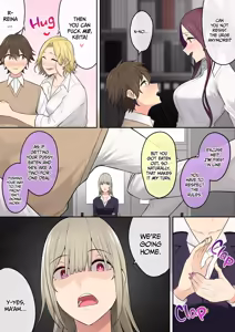 Page 434 of Imaizumin-chi wa Douyara Gal no Tamariba ni Natteru Rashii 1-6 + Bonus - preview thumbnail
