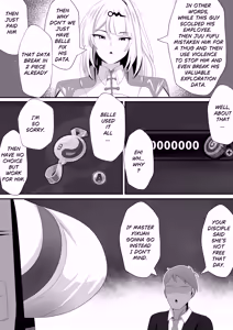 Page 3 of This is for my disciple- - preview thumbnail