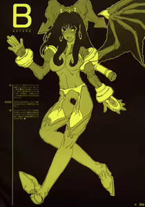 Page 38 of GX - preview thumbnail