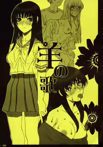 Page 41 of GX - preview thumbnail