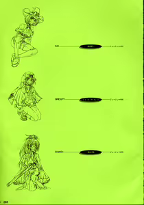 Page 5 of GX - preview thumbnail