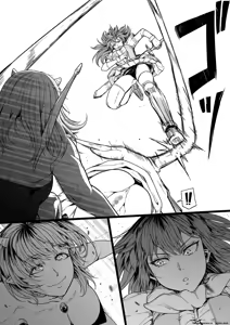 Page 14 of Chikara Aru Succubus wa Seiyoku o Mitashitai dake 17 (English) AI Translated - preview thumbnail