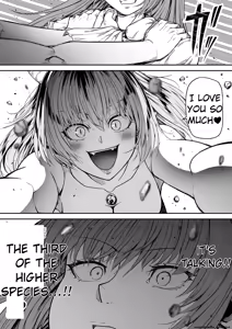 Page 25 of Chikara Aru Succubus wa Seiyoku o Mitashitai dake 17 (English) AI Translated - preview thumbnail