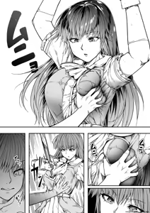Page 38 of Chikara Aru Succubus wa Seiyoku o Mitashitai dake 17 (English) AI Translated - preview thumbnail