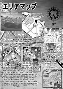 Page 4 of Chikara Aru Succubus wa Seiyoku o Mitashitai dake 17 (English) AI Translated - preview thumbnail