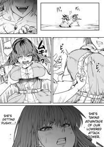 Page 54 of Chikara Aru Succubus wa Seiyoku o Mitashitai dake 17 (English) AI Translated - preview thumbnail