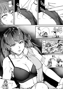 Page 56 of Chikara Aru Succubus wa Seiyoku o Mitashitai dake 17 (English) AI Translated - preview thumbnail