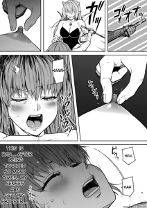 Page 61 of Chikara Aru Succubus wa Seiyoku o Mitashitai dake 17 (English) AI Translated - preview thumbnail