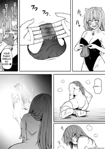 Page 74 of Chikara Aru Succubus wa Seiyoku o Mitashitai dake 17 (English) AI Translated - preview thumbnail