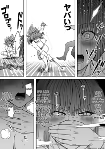 Page 79 of Chikara Aru Succubus wa Seiyoku o Mitashitai dake 17 (English) AI Translated - preview thumbnail