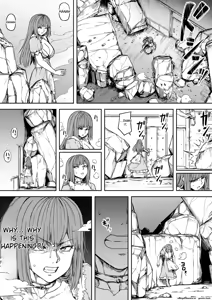 Page 99 of Chikara Aru Succubus wa Seiyoku o Mitashitai dake 17 (English) AI Translated - preview thumbnail