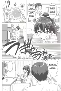 Page 3 of Samishiku Nankanai!!2 - preview thumbnail