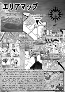 Page 3 of Chikara Aru Succubus wa Seiyoku o Mitashitai dake 18 END (English) AI Translated - preview thumbnail