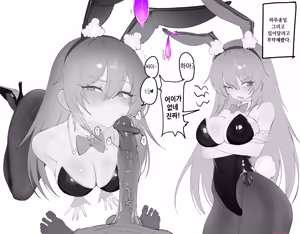Page 168 of 2025/03-2025/10 Fanbox Reward - preview thumbnail
