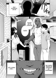 Page 3 of Método Selvagem, Como Roubar uma Dona de Casa Japonesa - preview thumbnail