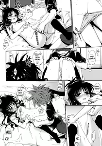 Page 15 of Tappuri Oishii Mikan - preview thumbnail