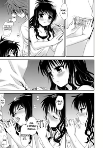 Page 40 of Tappuri Oishii Mikan - preview thumbnail