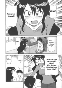 Page 4 of Private Tutor Nami - Do Even Better - preview thumbnail