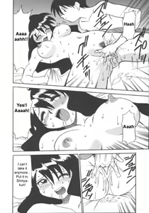 Page 10 of Private Tutor Nami - Do Even Better - preview thumbnail