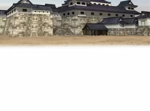 Page 422 of Sengoku Slave - preview thumbnail