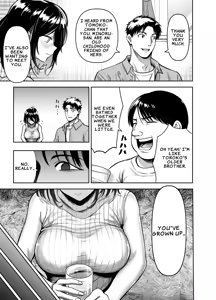 Page 3 of InCha na Osananajimi o Netoru Hanashi | How I Stole My Shy Childhood Friend - preview thumbnail