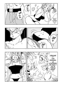 Page 3 of Bulma vs General Blue! - preview thumbnail