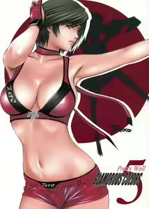 Glamorous Colors 5 - hentai manga cover image