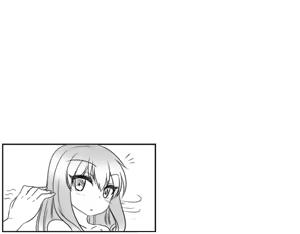 Page 176 of Asutore! - preview thumbnail